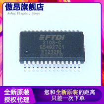 Original SMD FT232RL-REEL chip Bridge USB to UART SSOP-28