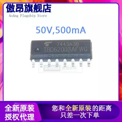 Original TBD62003AFWGEL 0 5A SOP16 high current driver driver chip