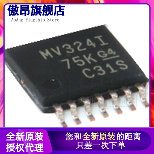 Оригинальный аутентичный K4B4G1646E-Byma K4B4G1646E 1646E Чип памяти