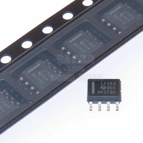 Оригинальный подлинный LF353DR LF353 Пакет SOP-8 Двойной усилитель