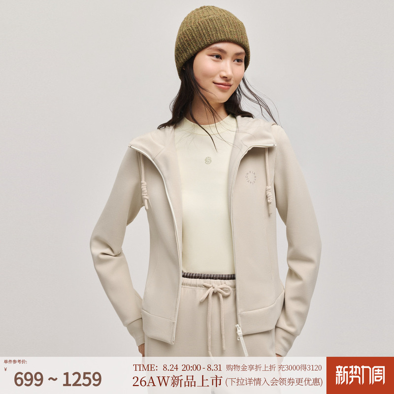 Fs Casual Style Multi-Color Hooded Drawstring Zipper Waist-Cinching Long-Sleeve Short Jacket 26 Autumn and Winter New Women's Clothing 1201A