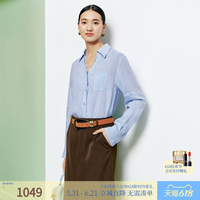 Fs Women's Clothing丨Daya Home Firststation Lace Linen Pastel Long Sleeve Shirt 26 Summer New Style 2105