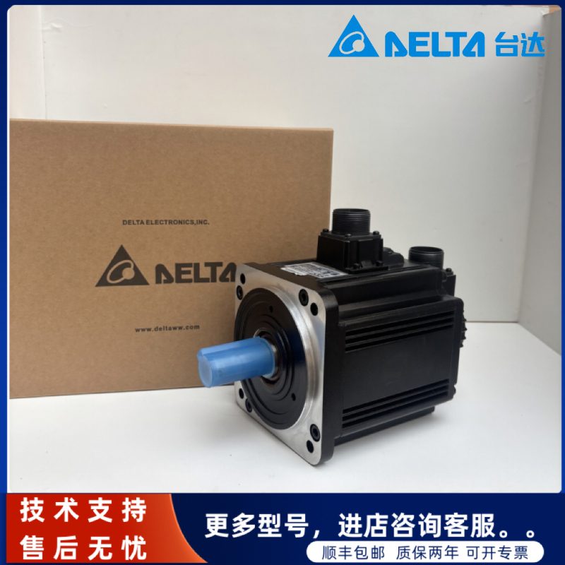Delta B2 High-Power Motor Ecma-E21310/E21315/E21320/E21820/21830/Rs/Ss Delta B2 High-Power Motor Ecma-E21310/E21315/E21320/E21820/21830/Rs/Ss