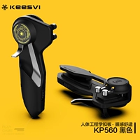 KP560 таблетка специальная шестикратная ручка-черная