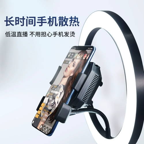 KEESVI Apple, мобильный телефон, охлаждающий портативный радиатор, совместимый вентилятор, охлаждающий пластырь, физическая защита