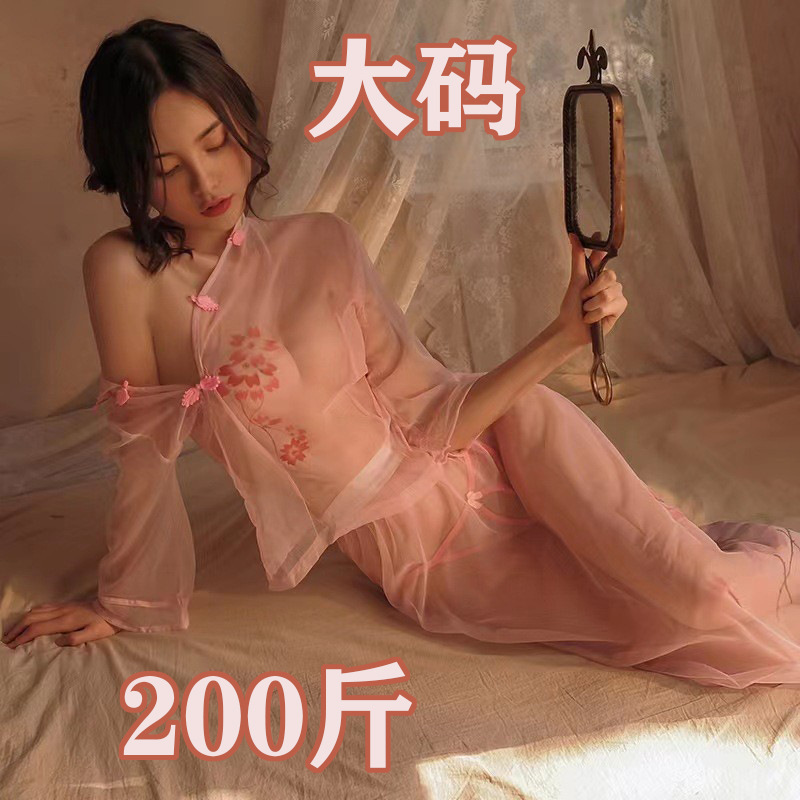 100kg Plus Size Sexy Hanfu Women's Exotic Style Clothing Enchanting Ancient Costume Spaghetti Strap Chiffon Outerwear Thin Skirt m