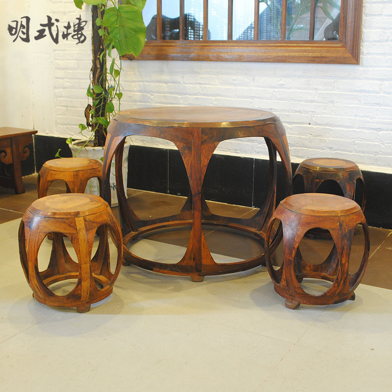 Red Wood Furniture Vietnam Yellow Flowers Pear Drum Table 5 Pieces Of Drum Table Table Tea Table Home Practical A1342