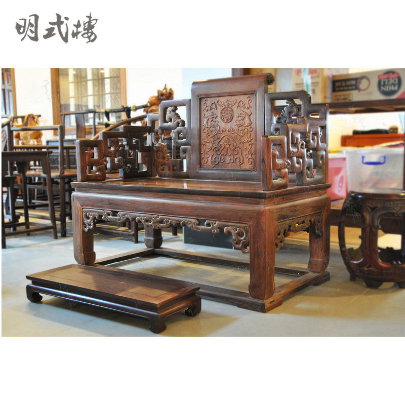 Minqing Red Wood Furniture Lao Red Acid Branches Throne of Honolulu throne Two sets (spot B1335)