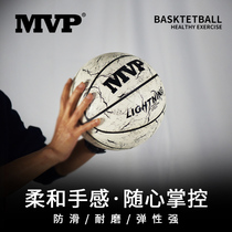 MVP basketball Starry Sky student special goddess graffiti pink Net Red adult high face value