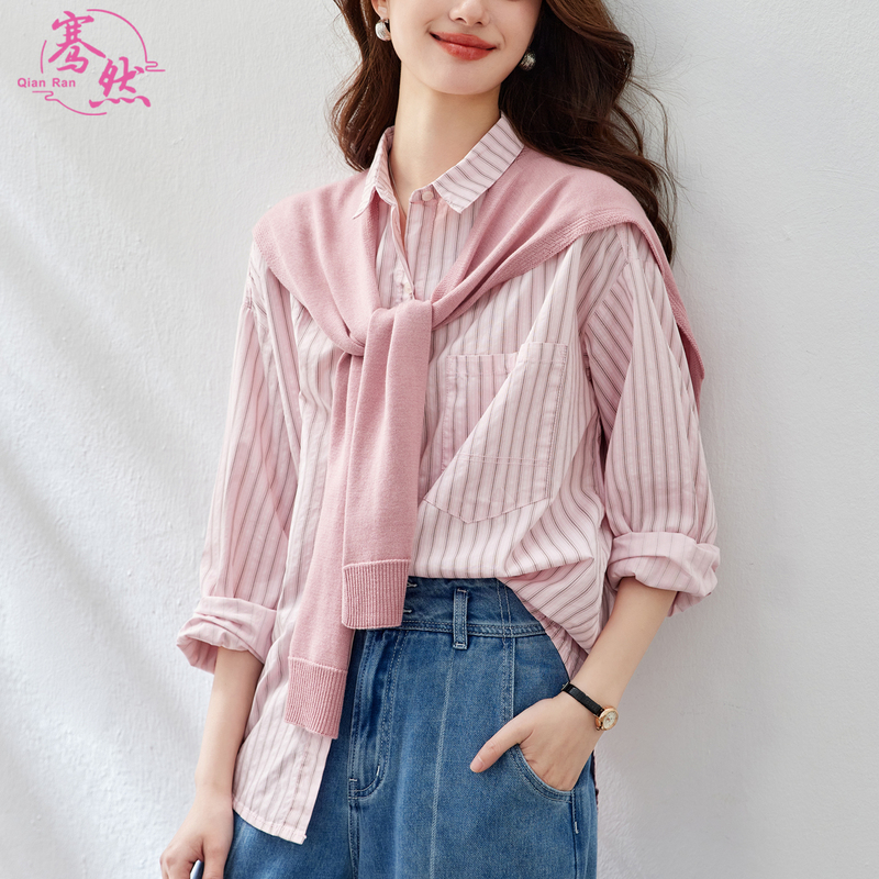 Pure Cotton Striped Pink Shirt for Women, Long-Sleeved, 2026 Spring New Style, Elegant Shirt with Shawl, Lazy and Stylish Top