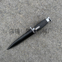 Pioneer 53 sets of outdoor multifunctional sheaths veteran collection commemorative original version high hardness tactics