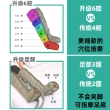 牧新 Массаж давления воздушной волны поясничный поясничный поясничный позвоночник старик