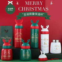 Креативная подарочная коробка для друга, комплект, рождественский защитный амулет для влюбленных, подарок на день рождения