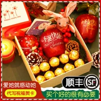 Apple, креативный высококлассный рождественский защитный амулет, подарочная коробка, подарок на день рождения