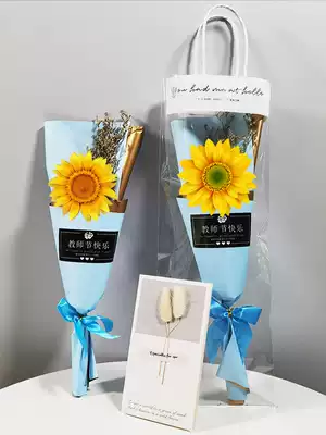 Teacher's Day gift bouquet mix and match single flower sunflower soap flower packaging teacher small fake flower simulation flower