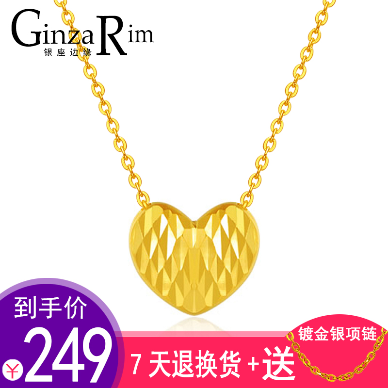 Silver Seat Edge Gold Pendant 3D Hard Gold Pendant 999 Foot Gold Pendant Cute Heart-shaped Caravan Flowers Silver Necklace