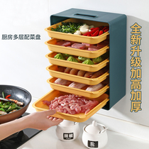 Kitchen storage rack multi-function hot pot multi-layer prepared dish dish dish dish dish vegetable tray Net red artifact