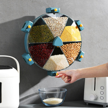 Split rice barrel grains household multi-function 8kg mounted wall rotating classification kitchen moisture-proof and insect seal