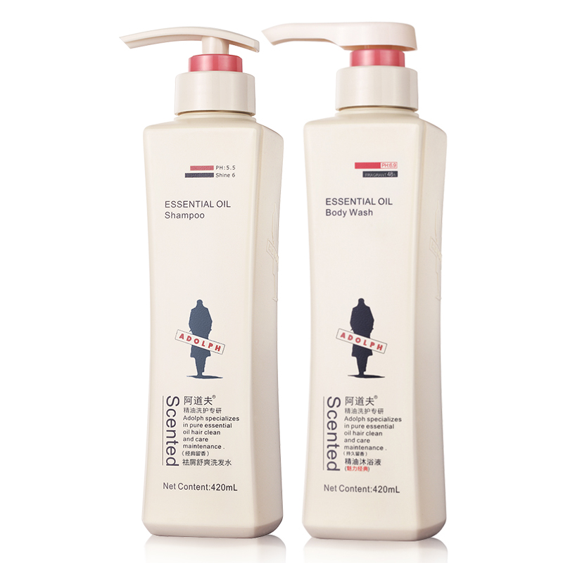 Adolf Disdain Shuang Shuang Shampoo body lotion and lotion for men and women universal