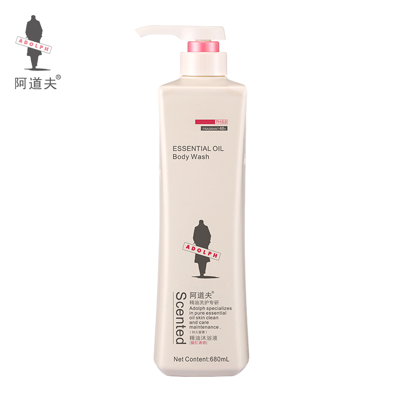 Adolf Essential Oils body lotion (Phantom Red Temptation) 680ml