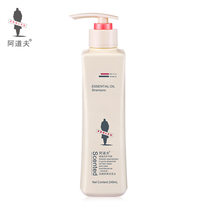  Adolf anti-dandruff refreshing shampoo Shampoo Shampoo 248ml Anti-dandruff anti-itching soft and smooth itchy head