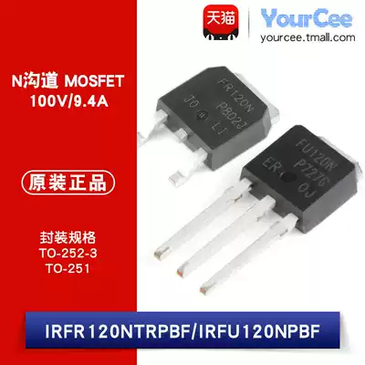 Original IRFR120NTRPBF TO-252-3 IRFU120NPBF TO-251 N-Channel MOSFET