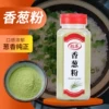 Товары от 醇禾旗舰店