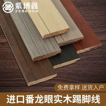 Pan Dragon Eye Solid Wood Kick Line Pure Solid Wood Skirting Board Free of lacquered log foot line wooded wood baking lacquered foot line