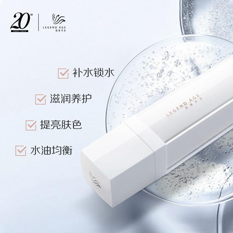 Legend of this life flower is 100ml