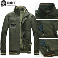 433 Полный бархат [одиночный верхний верх]