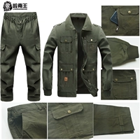 9200 наклонные линии [Верх+штаны]