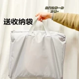 Бортики для путешествий, ограждение, детский портативный шнурок-держатель, защита при падении