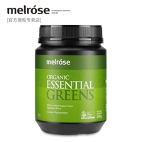 Всемогущий комплексный порошок 200g