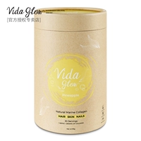 Аромат ананаса-87,5%коллагена