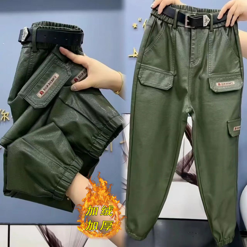 New Autumn and Winter Pu Leather Harem Pants for Women, Loose and Versatile, No-Wash Work Pants, High-Waisted, Slimming, Casual Pants for Outerwear