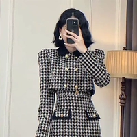 Клетчатая куртка [Одиночный кусок]