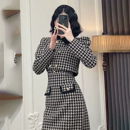 Весенний комплект, черное платье, в стиле Шанель, 2024 года, тренд сезона, по фигуре