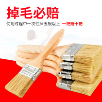 Brush household paint brush pig temple glue cleaning brush barbecue hard bristle brush industrial play brush