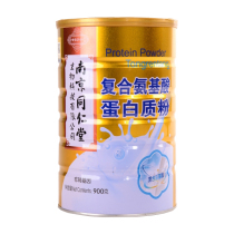 Outer Packaging Wear Treatment Zone Nanjing Tongrentang Protein Powder Middle Aged Rich Selenium Whole Nutritional Protein Powder