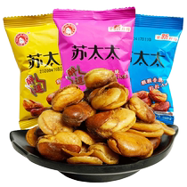 MBeans Orchid de Mme Sul Spicy Silkver avec Snack Bull Viande Taste Crabe Jaune Hooves petit produits frits emballés Snack Bulk BULK