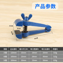 Hand screw-winger Vise Multifunction Holding Pliers Home Small Pliers Mini Bench Clamps Woodworking Clamps 25 Type