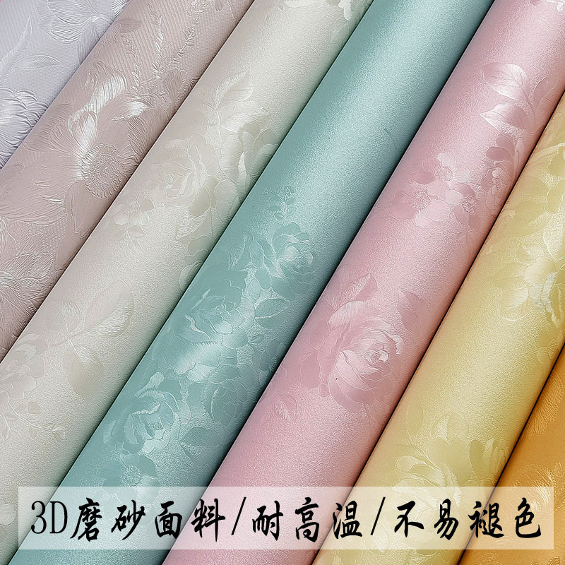 Waterproof PVC wallpaper self - adhesive bedroom decorated living room background wallpaper 3D stereo household self - paste