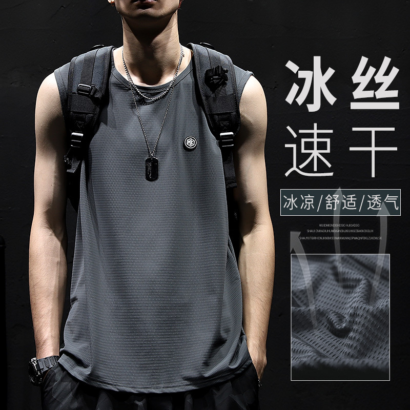 2026 Ice Silk Vest for Men, Summer Large Size Loose Fit Men's Tank Top for Fitness, Basketball, and Sports Sleeveless T-Shirt