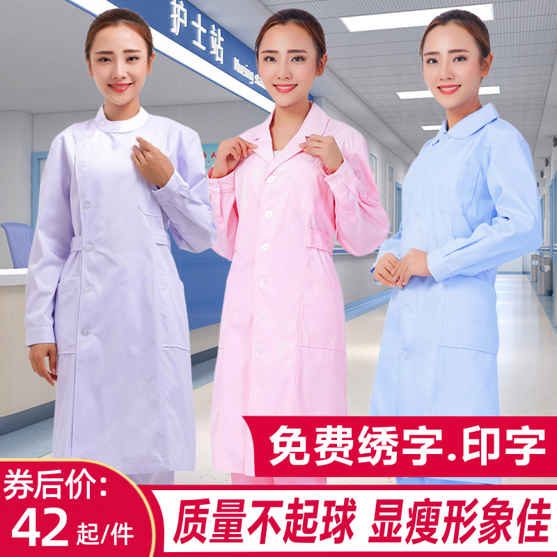 Medical care nurse clothes long-sleeved female stomatologist clinic work clothes female summer short-sleeved thin white coat