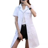 Элитный комбинезон