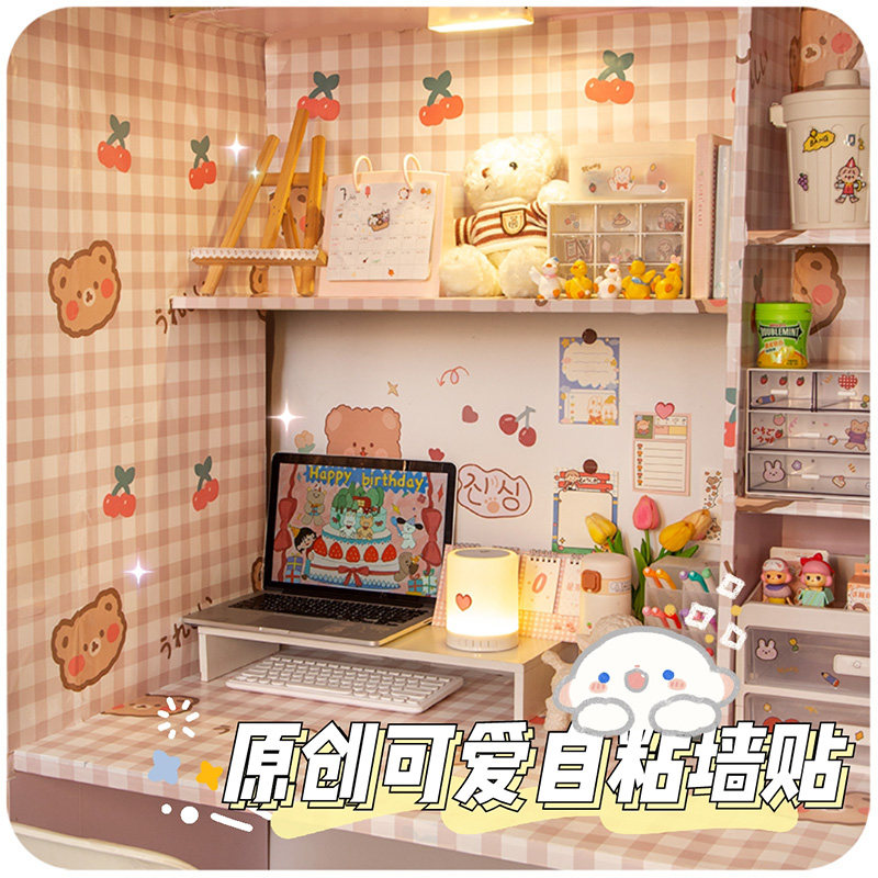 Wallpaper Girls Dormitory Wall Stickers Ins Wind Nordic Style Room Wallpaper Bedroom Guys self-adhesive day style cute