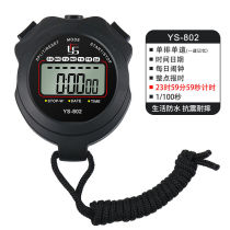 Orange Central Seconds Table Timer Students Sports Athletics Running Meters watch Coach Sports Competition Private e-YS cards