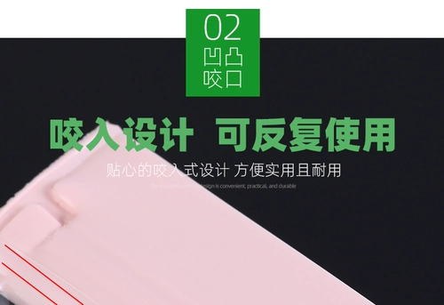 Ювелирное украшение, герметичный мешок, серьги, аксессуар, ожерелье, цепочка, браслет, прозрачная сумка для хранения, увеличенная толщина