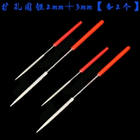 Пурпурная игольная иглы (длинная заостренная модель) 1