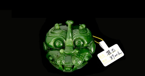 Небольшой лейбл не -глупые украшения ювелирных изделий маркировки пустое цена почерка цена цена бренд украшения поставки принадлежности